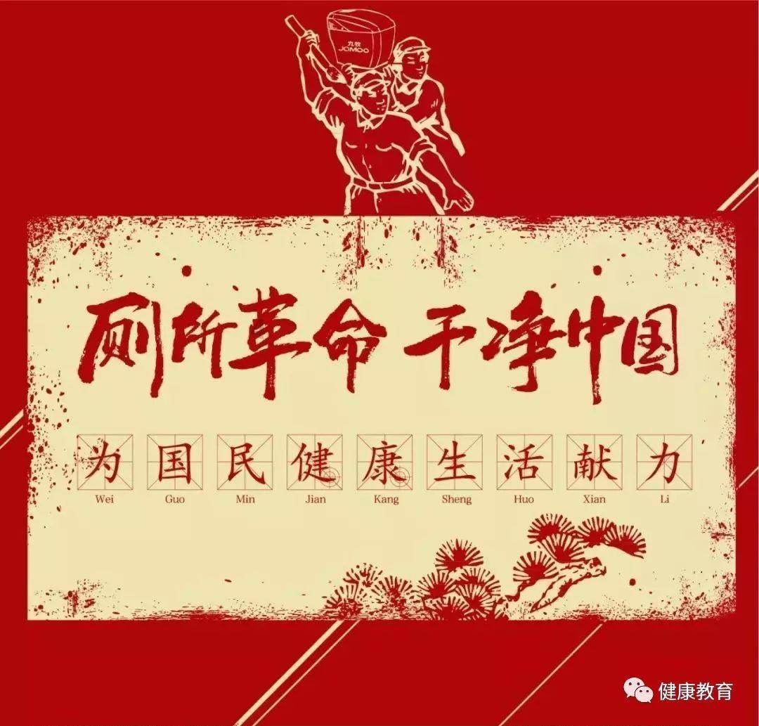 南京肛泰中医医院：58岁查出直肠腺癌——长期不良习惯惹的祸！