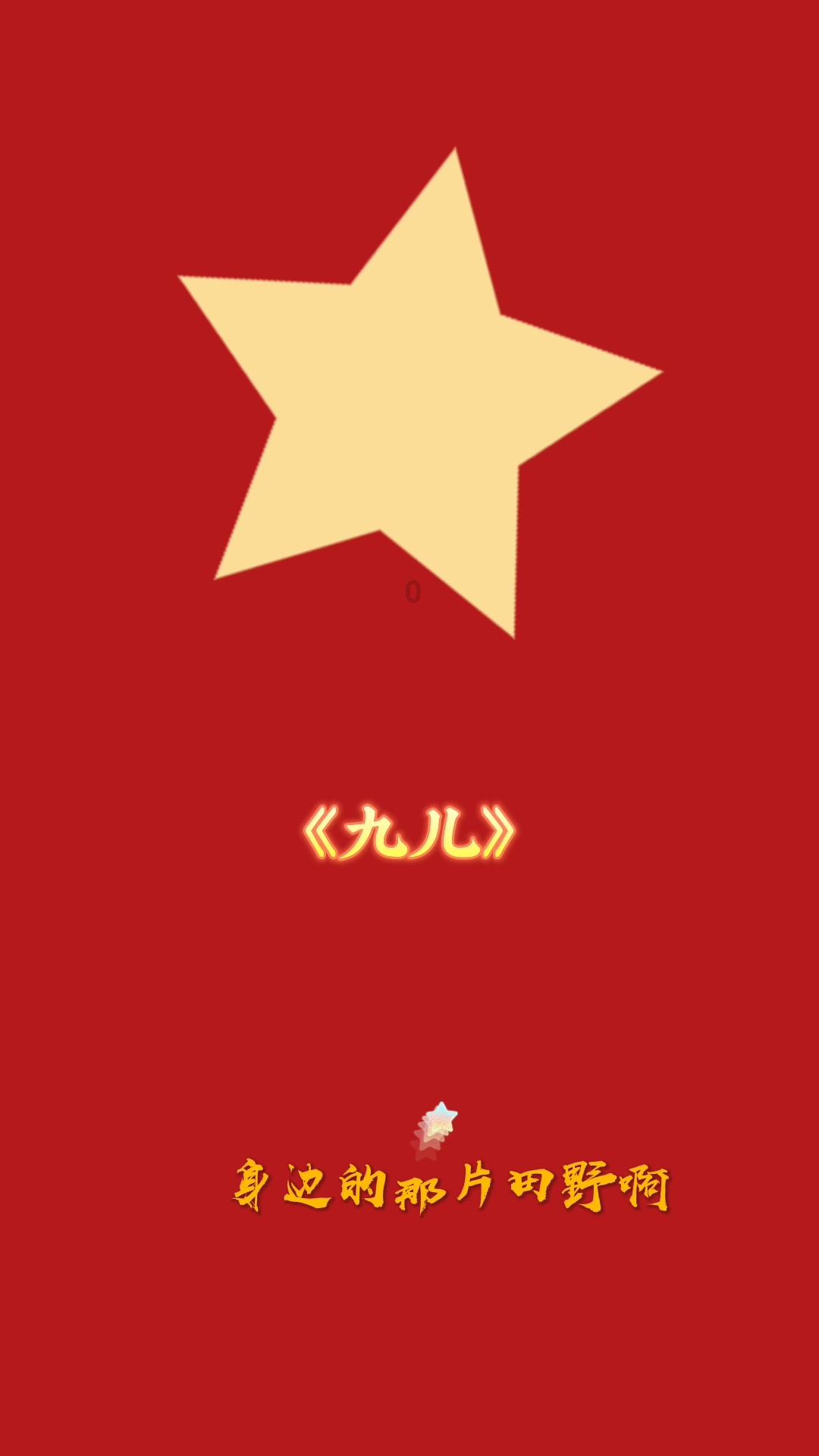 两会样范|6位委员谈心得显担当
