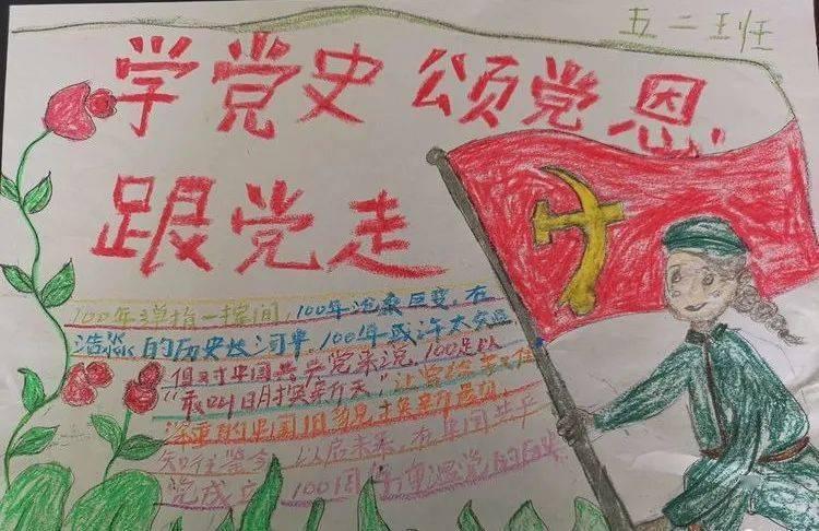 曾蓄谋9个月杀害两幼童，张波、叶诚尘被执行死刑